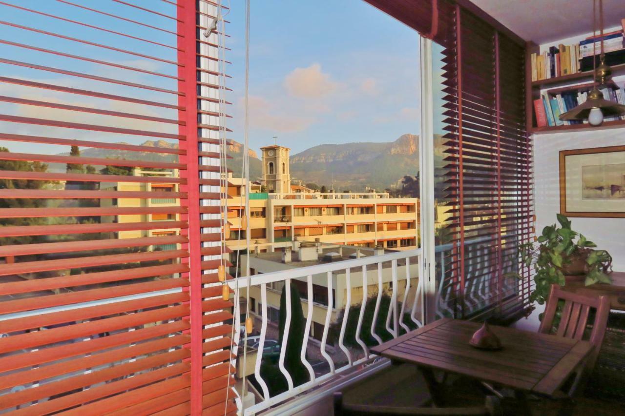 Magnifique Appartement كاسيس المظهر الخارجي الصورة